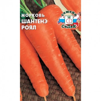 Морковь семена СЕДЕК Шантенэ Роял